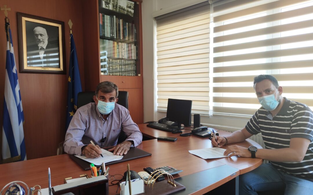 Υπογραφή σύμβασης 200.000 € για την 1η φάση εργασιών ανακαίνισης του δημοτικού γηπέδου στο Φουρφουρά