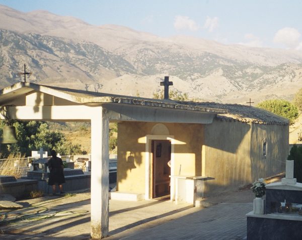 Ιερός Ναός Αγίου Ιωάννου Αμαρίου