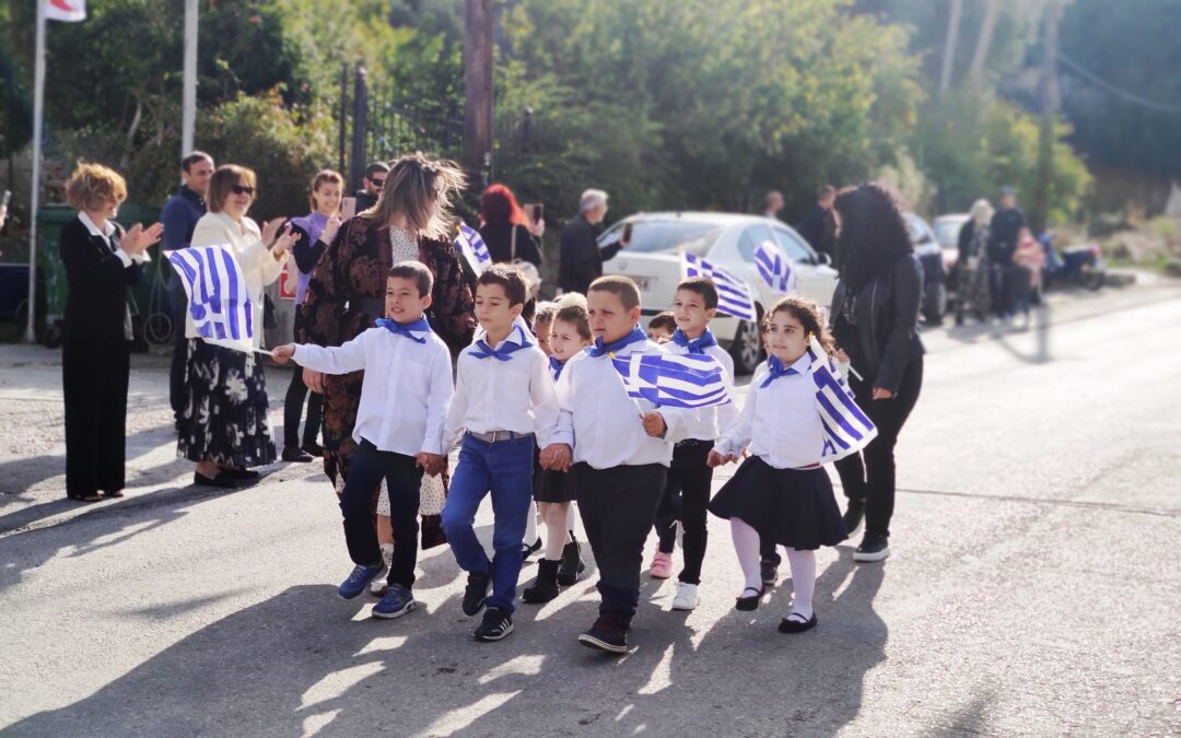 Ολοκληρώθηκαν οι εκδηλώσεις για τον εορτασμό της 28ης Οκτωβρίου στο Δήμο Αμαρίου