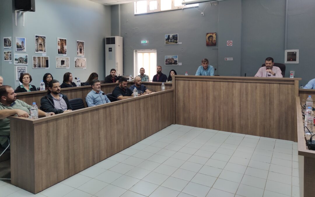Συνεδριάζει την Τετάρτη το Δημοτικό Συμβούλιο του Δήμου Αμαρίου